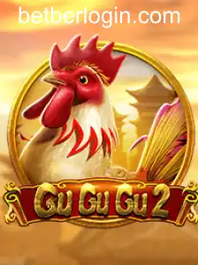 GuGuGu2